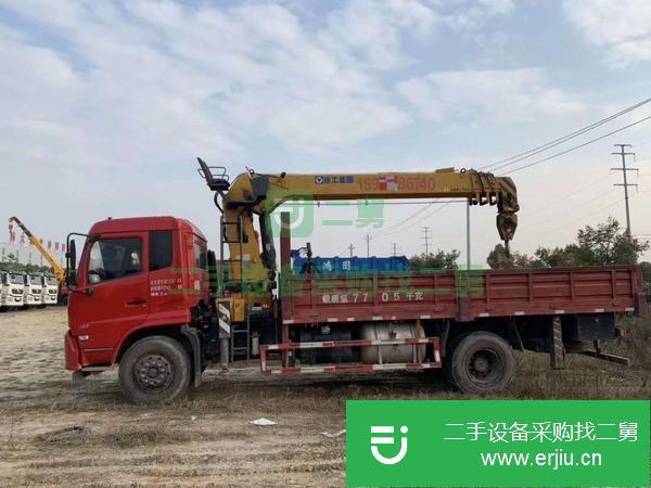 安微二手徐工10噸4節直臂隨車吊