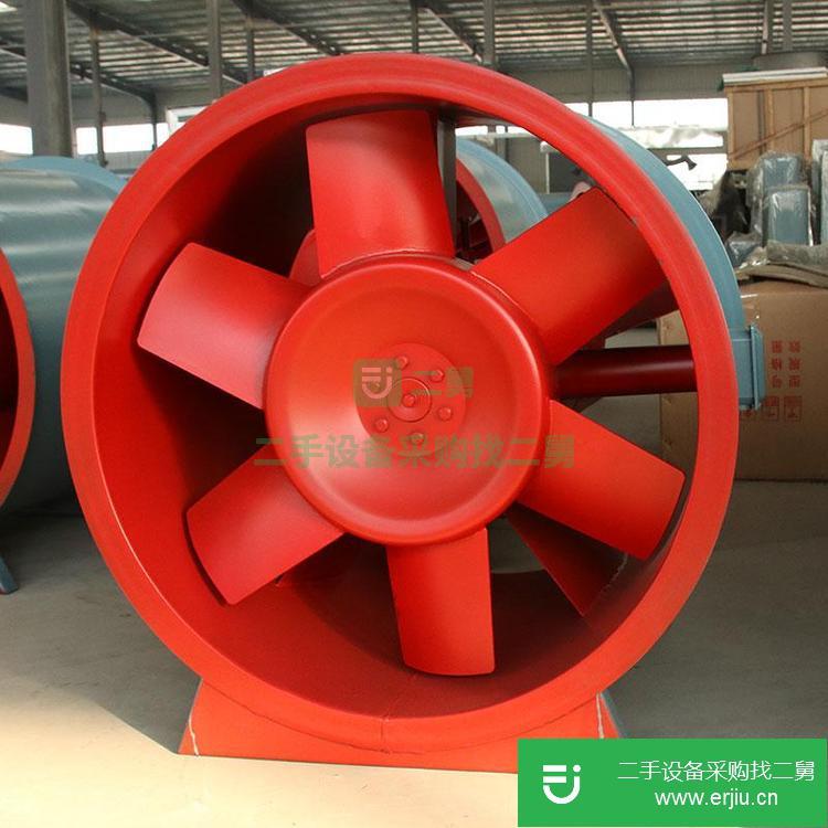 山東出售二手低噪聲排煙風(fēng)機