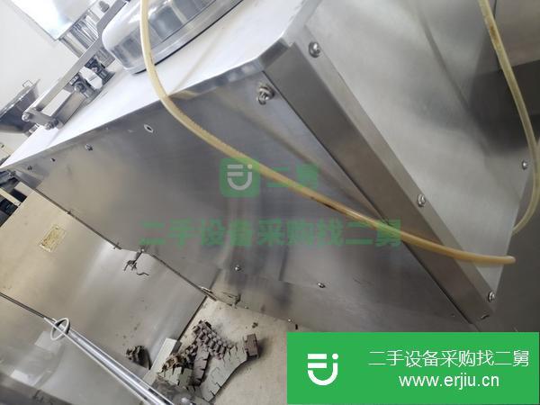 安徽出售二手150高速混合制粒機