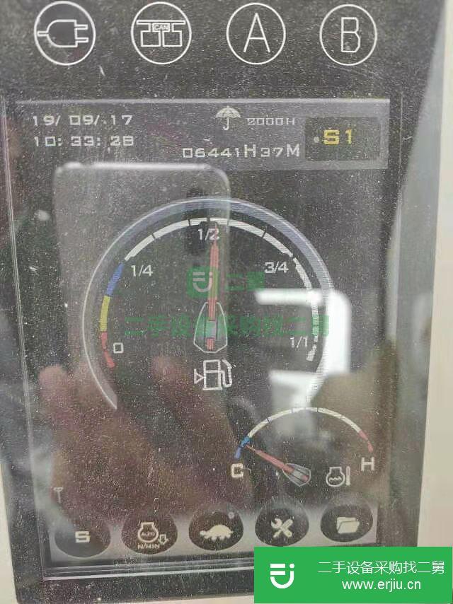 湖北出售二手三一重工SY245H挖掘機
