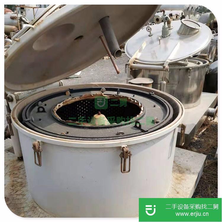 山東出售二手全自動臥螺離心機(jī)