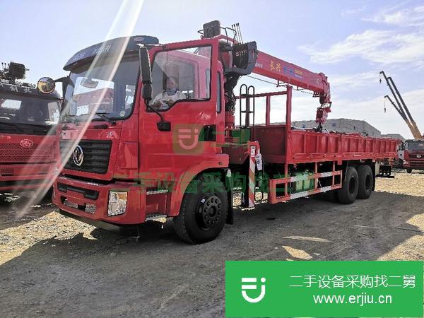 江蘇出售二手東風后八輪12噸隨車吊
