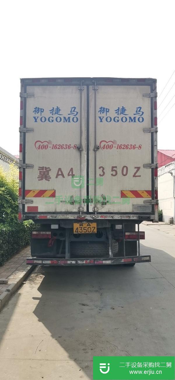 河北出售二手7.6米冷藏車