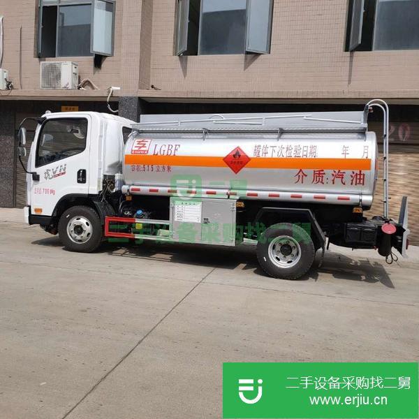 重慶出售二手5噸油罐車(chē)