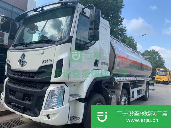 湖北出售二手東風柳汽20方油罐車