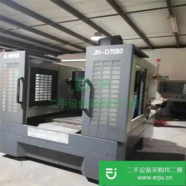 江蘇出售二手雕刻機