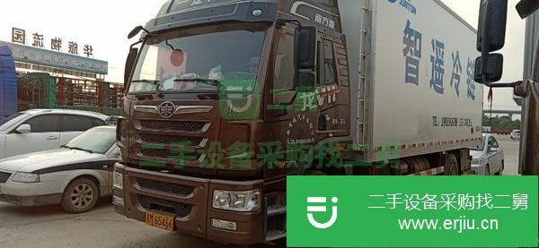 山西出售二手青島解放冷藏車