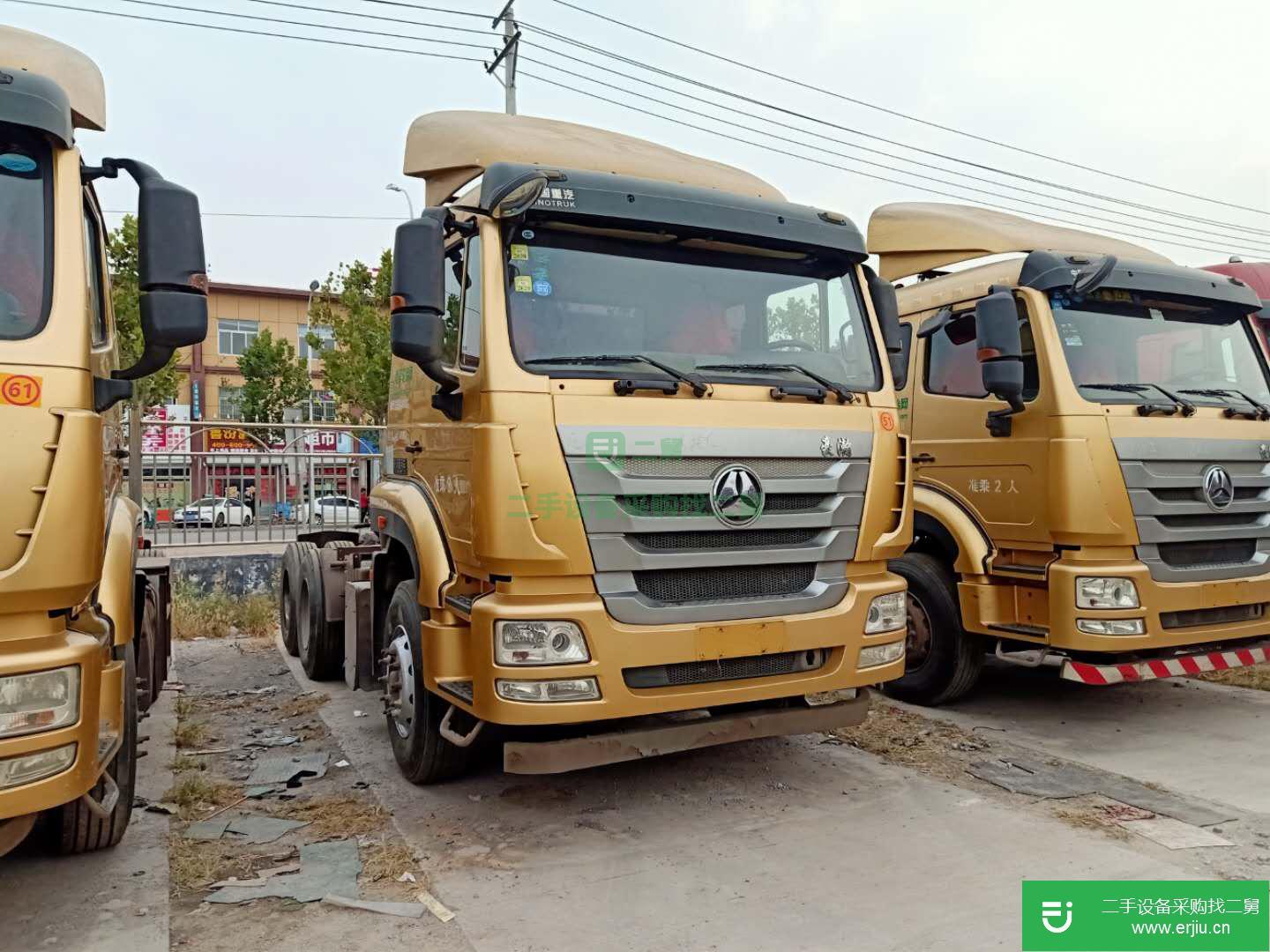 山東出售二手重汽豪瀚牽引車