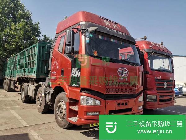 河北出售二手解放420前四半掛車