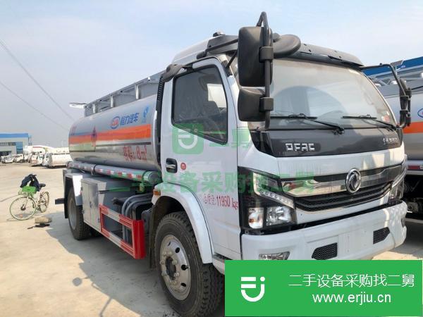 山西出售二手東風8噸油罐車