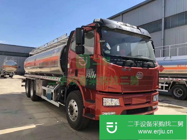 河南出售二手解放8噸油罐車