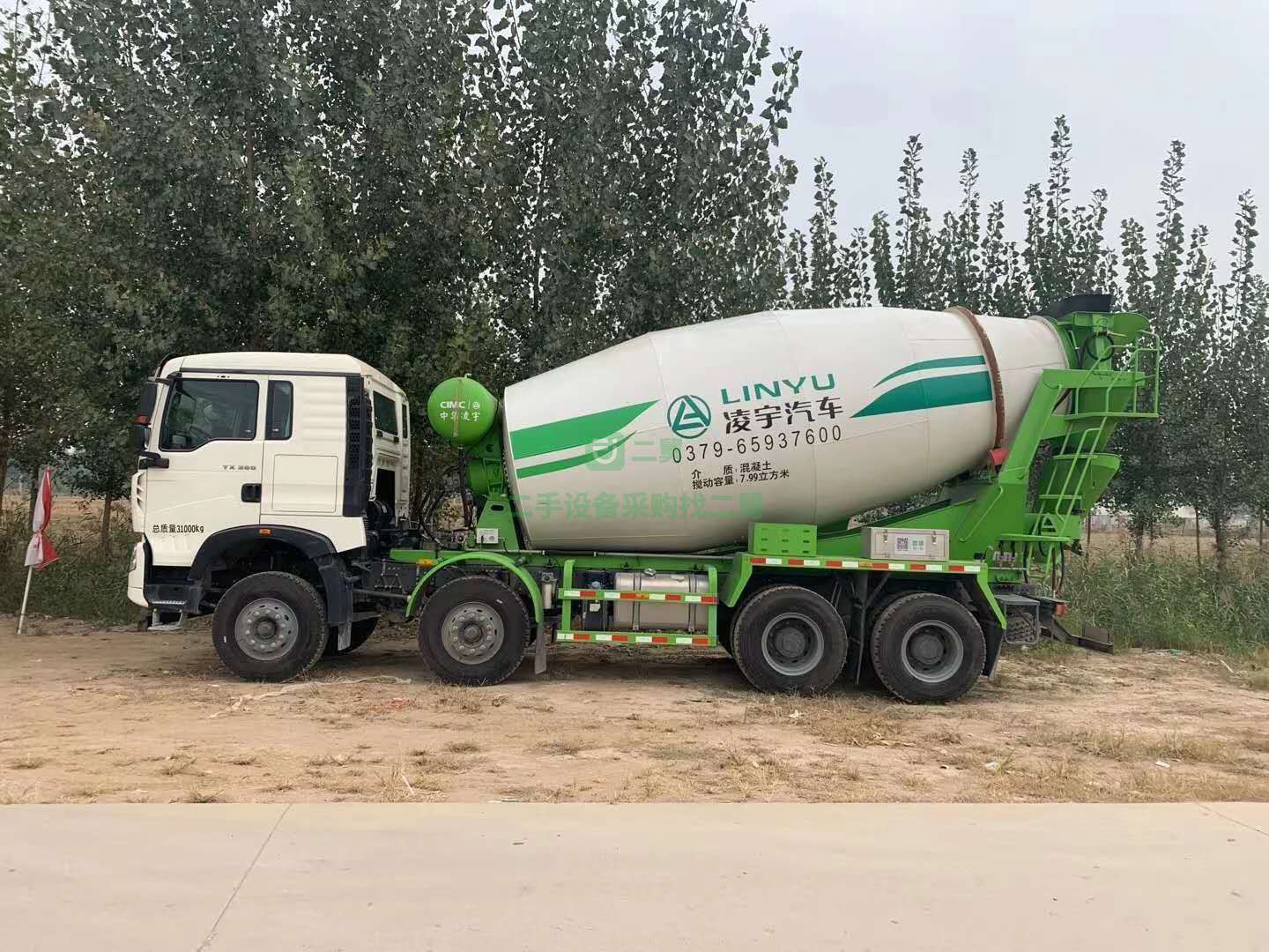 出售豪沃輕量化攪拌車，中集凌宇上裝可拉15方
