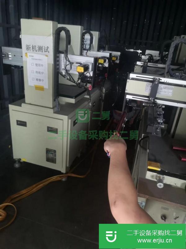 廣東出售二手九成新絲印機