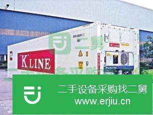 上海出售二手6米保溫冷藏集裝箱