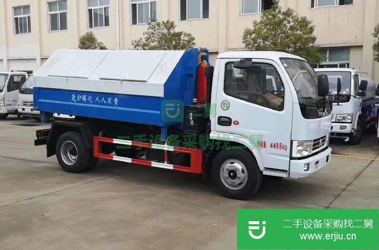 湖北出售二手勾臂垃圾車