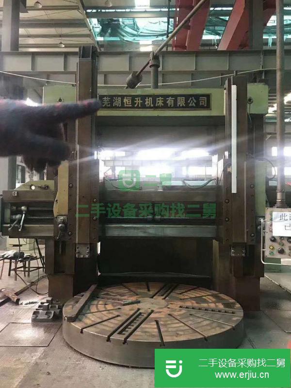 北京出售二手2.5米雙柱立式車床