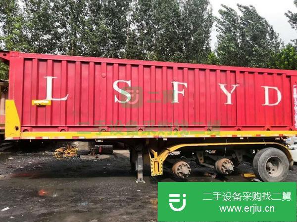山東出售二手8米5平板側翻掛車