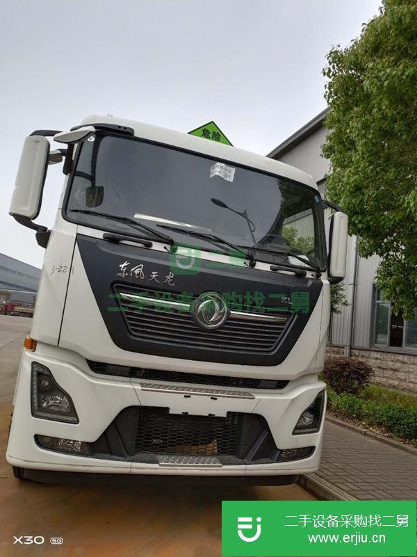 安徽出售二手30噸油罐車