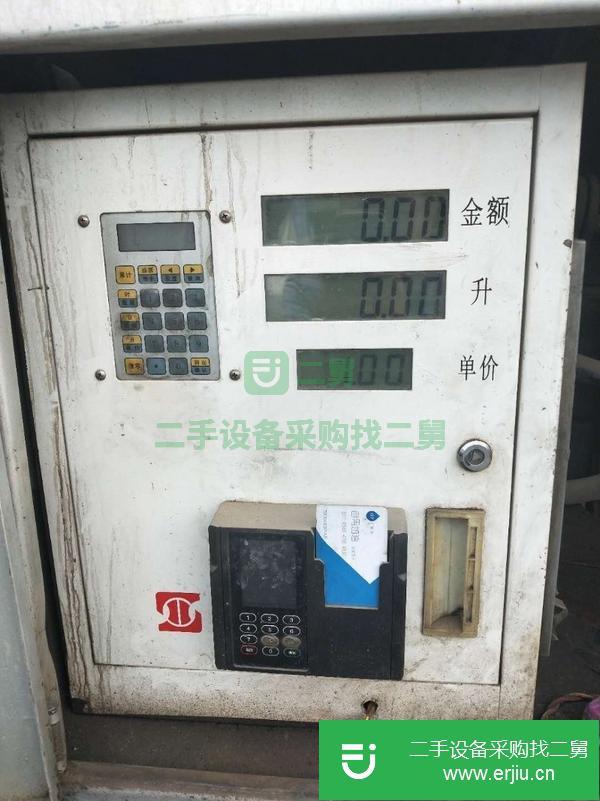四川出售二手油罐車