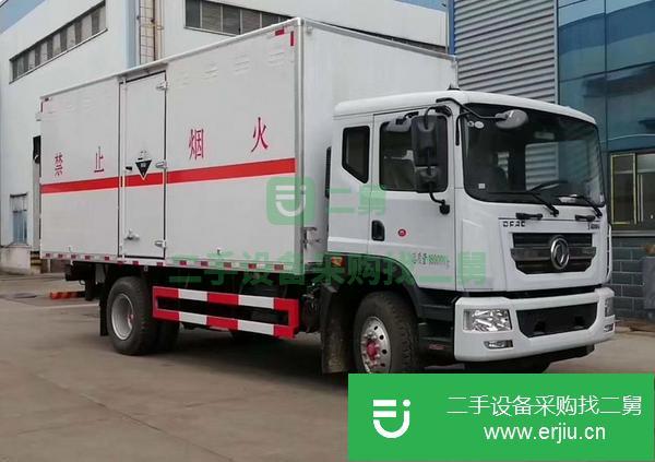 河南出售二手危險(xiǎn)品廂式運(yùn)輸車