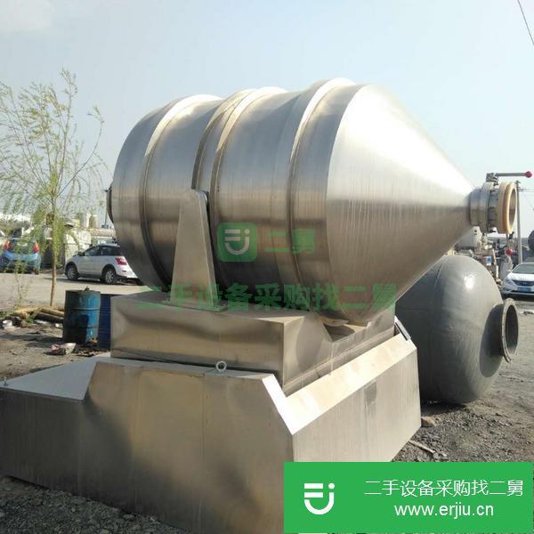 河南出售二維運動混合機