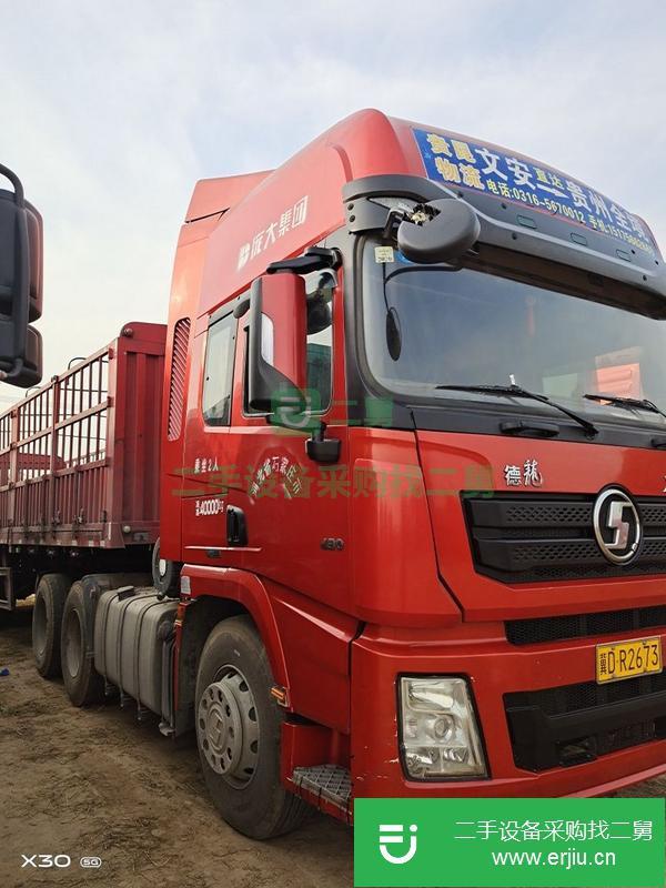 河北出售二手德龍X3000半掛車