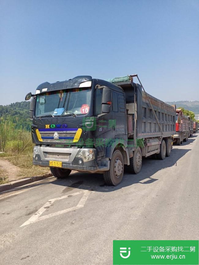 重慶出售二手中國重汽自卸車