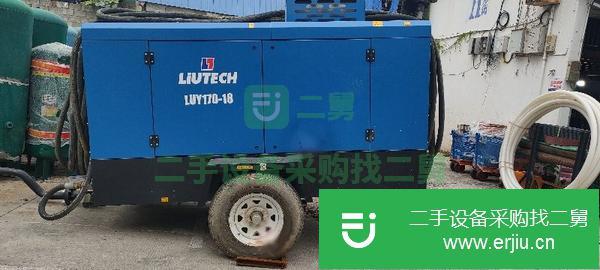 湖北出售二手柳富達空壓機