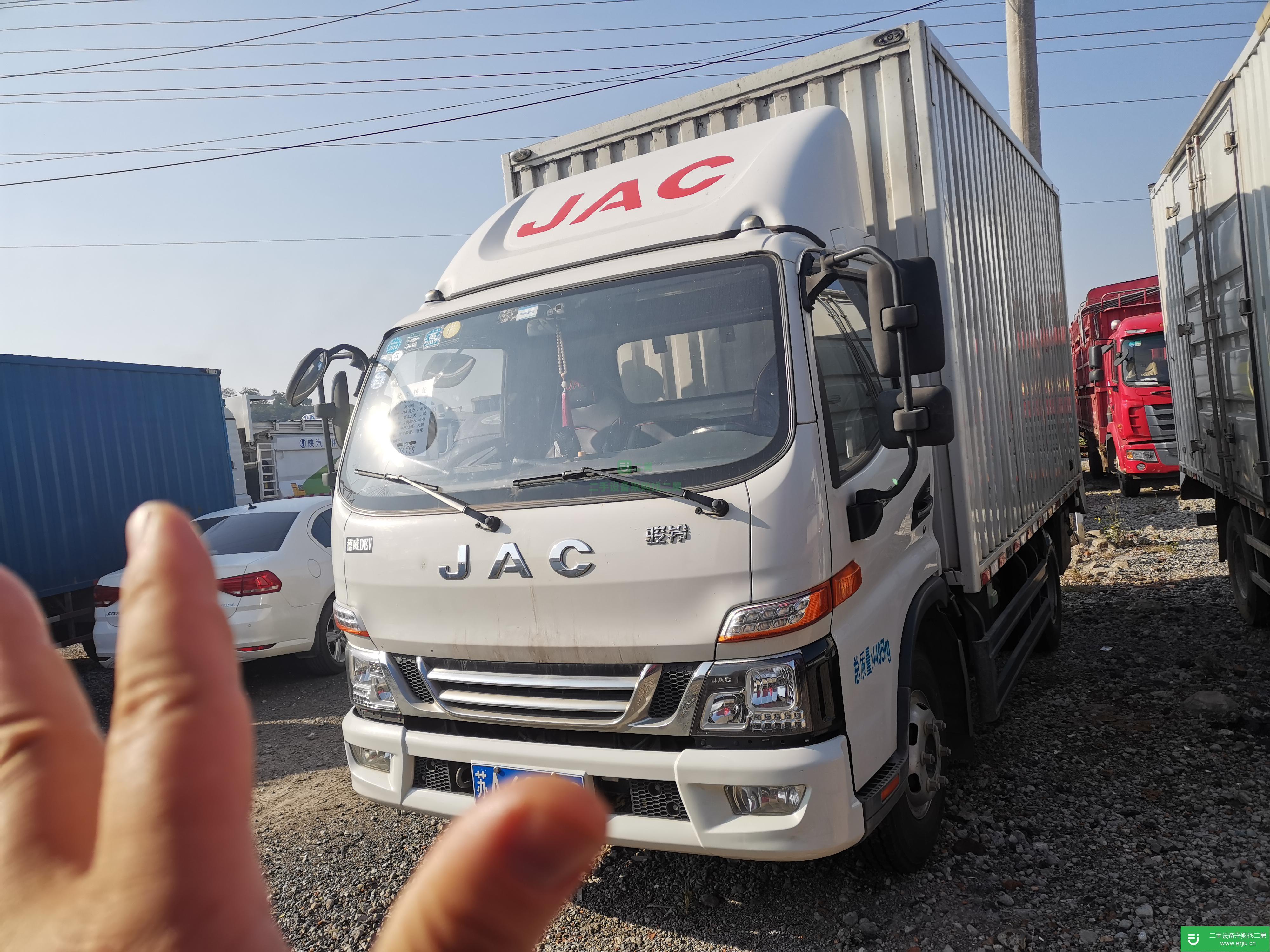 江蘇出售二手江淮駿鈴箱式貨車