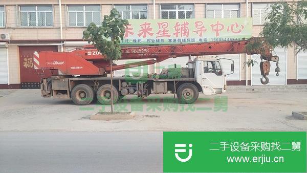 山東出售二手浦沅吊車