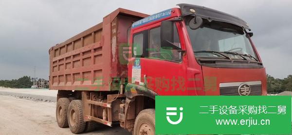 廣東出售二手自卸車