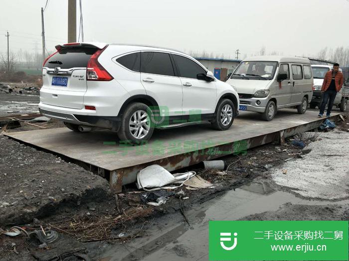 河南出售二手100噸地磅