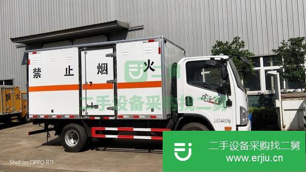 陜西出售二手危險品廂式運輸車