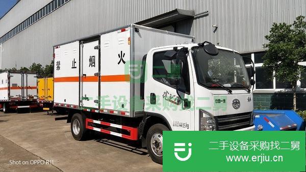 陜西出售二手危險品廂式運輸車