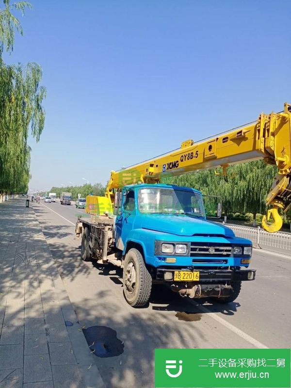 山東出售二手徐工八噸吊車