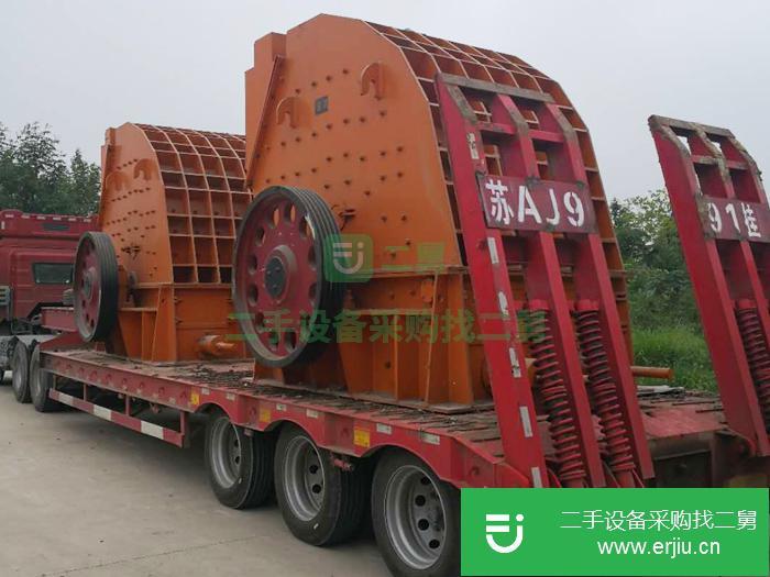 河南出售二手1615重錘破碎機(jī)