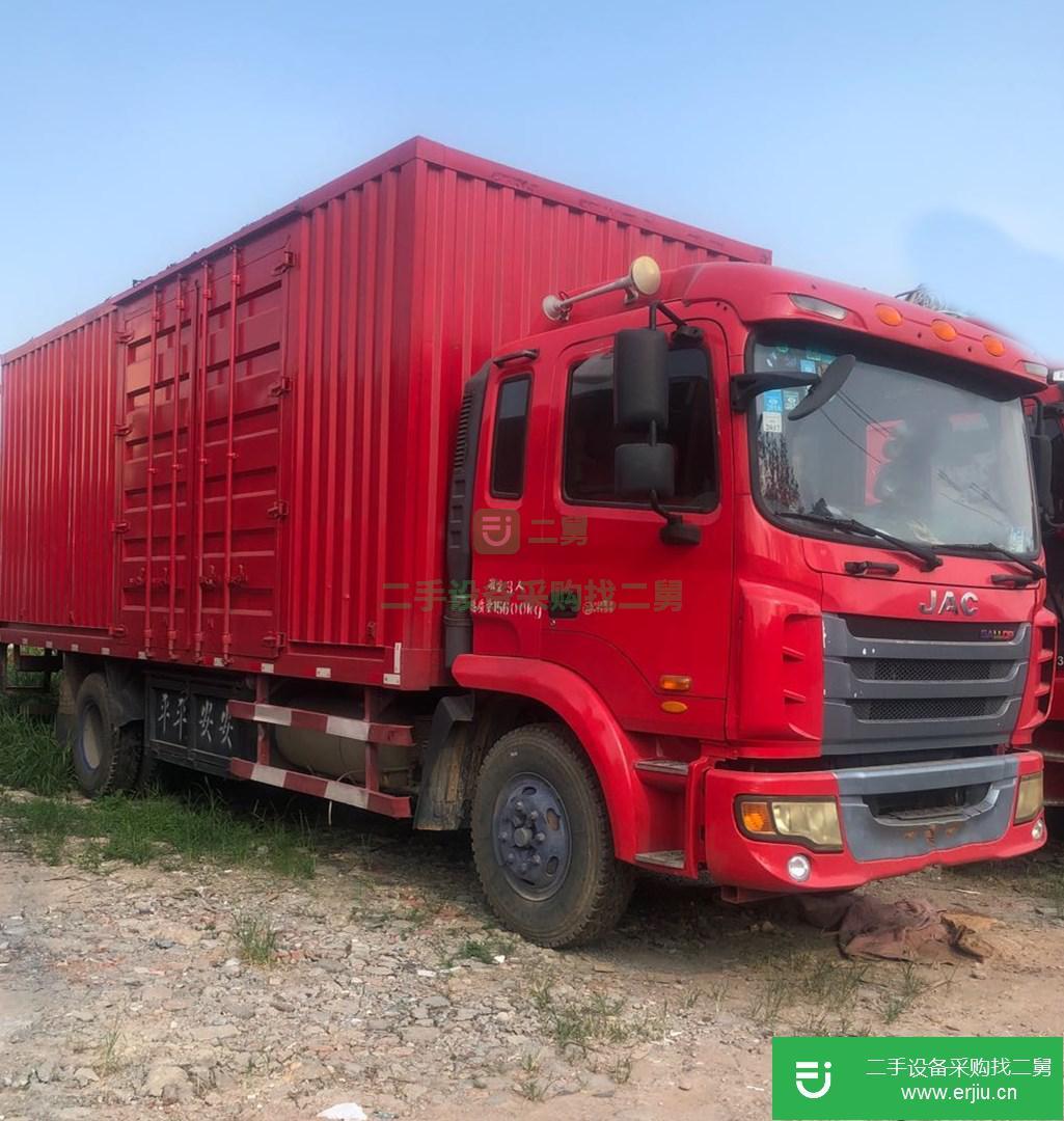江西出售二手江淮格爾發前四后四廂式貨車