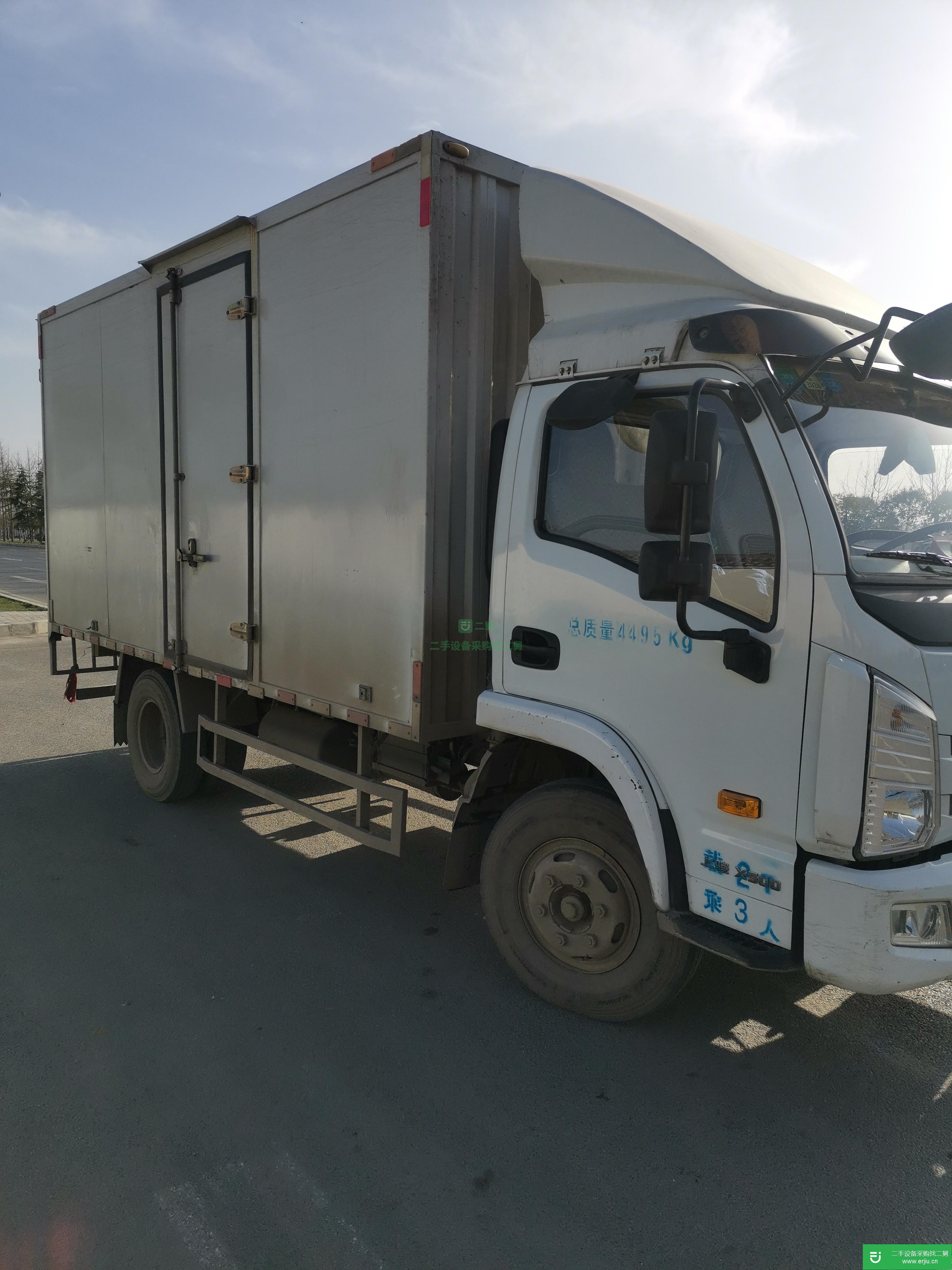 陜西出售二手上汽躍進廂式貨車