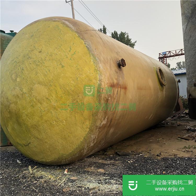 山東出售二手玻璃鋼儲罐
