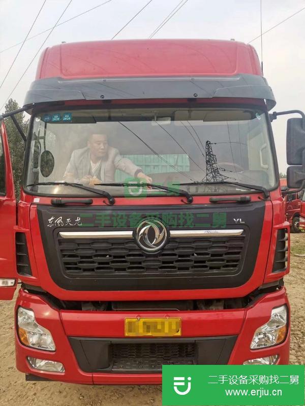 河北出售二手東風天龍半掛車