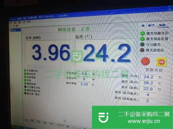 遼寧二手大族4000w6020交換臺激光切割機