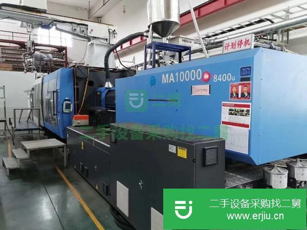 江蘇出售二手海天MA10000注塑機