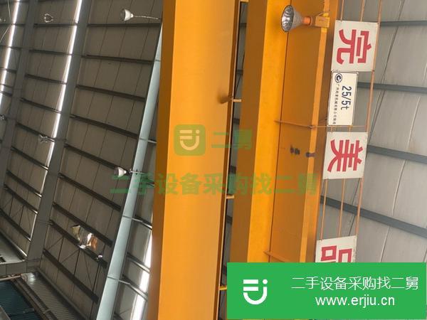 河南出售二手行車