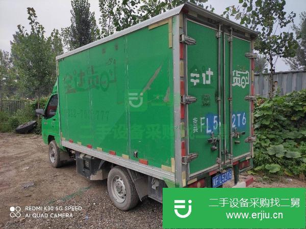 河北出售二手唐駿賽菱3.1米廂式貨車