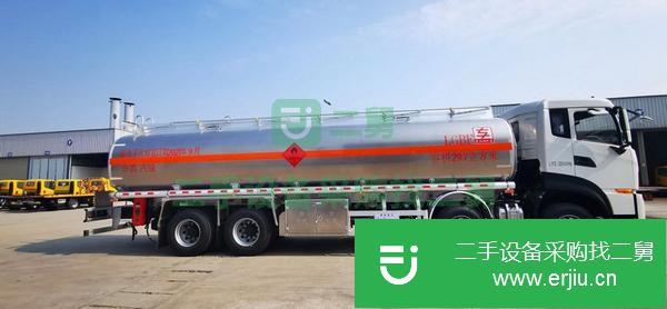 云南出售二手東風天龍鋁合金油罐車