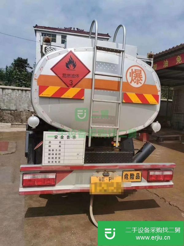 湖北出售二手8噸加油車