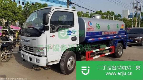 天津出售二手東風8方灑水車