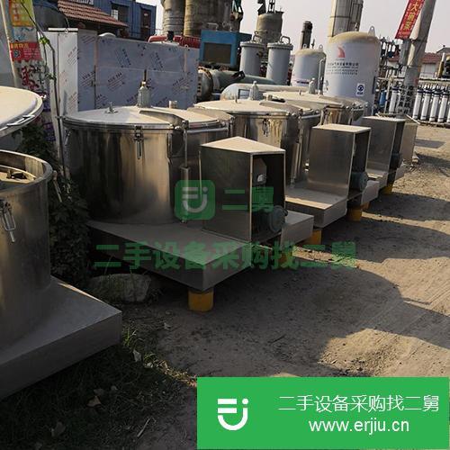 山東出售二手平板離心機