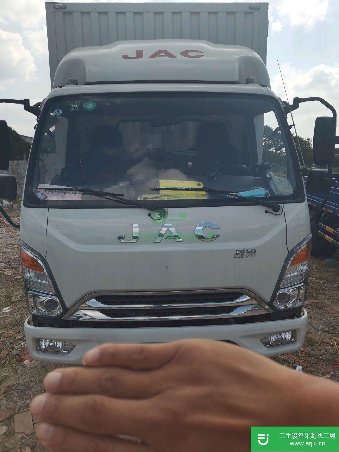 江蘇出售二手江淮康鈴箱式貨車