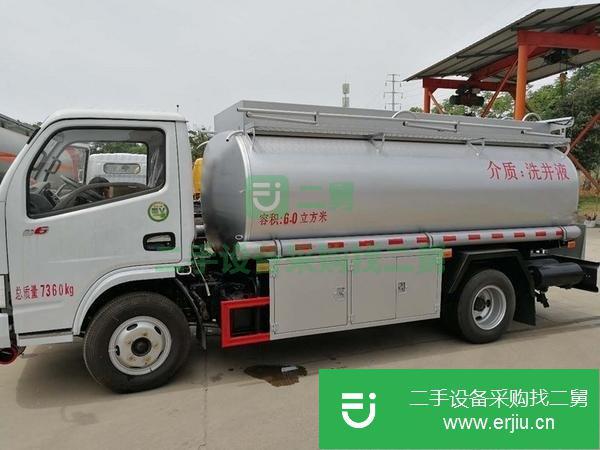 陜西出售二手8噸帶戶加油車